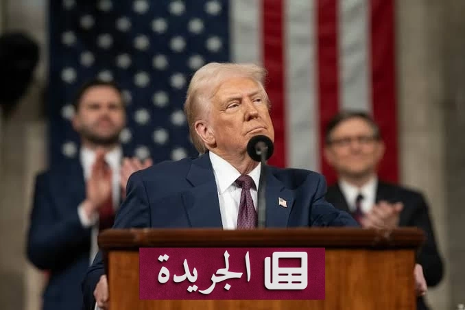 ترامب يستعيد صلاحية مثيرة للجدل بعد نصف قرن - آخر الأخبار - الجريدة