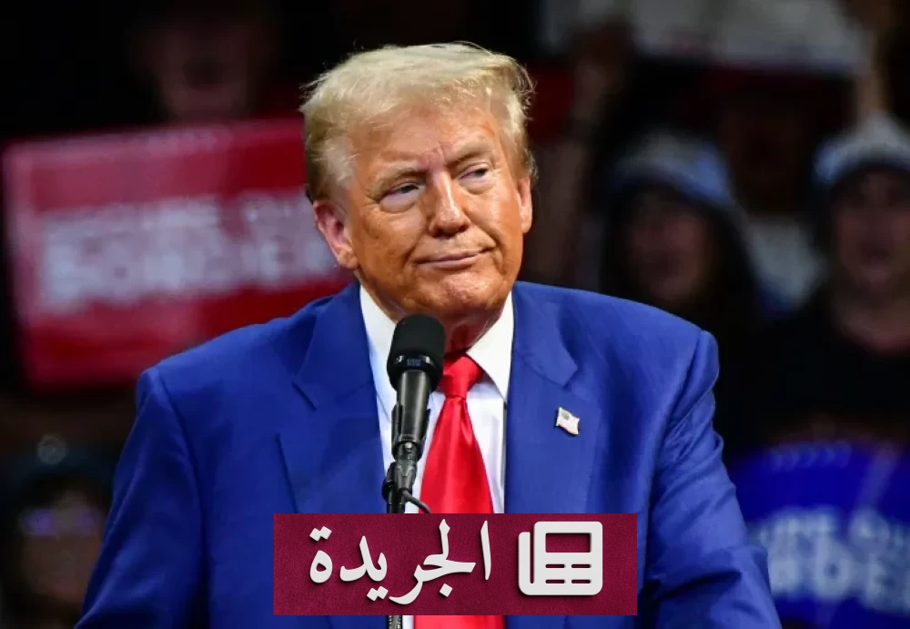 ترمب يعلن إعادة ملء الاحتياطي الاستراتيجي للنفط الأمريكي دون تكلفة - آخر الأخبار - الجريدة