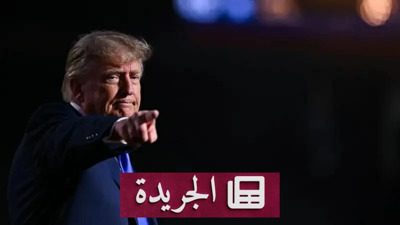 ترمب يغير اسم الذكاء الاصطناعي رسمياً إلى الذكاء الفائق - آخر الأخبار - الجريدة