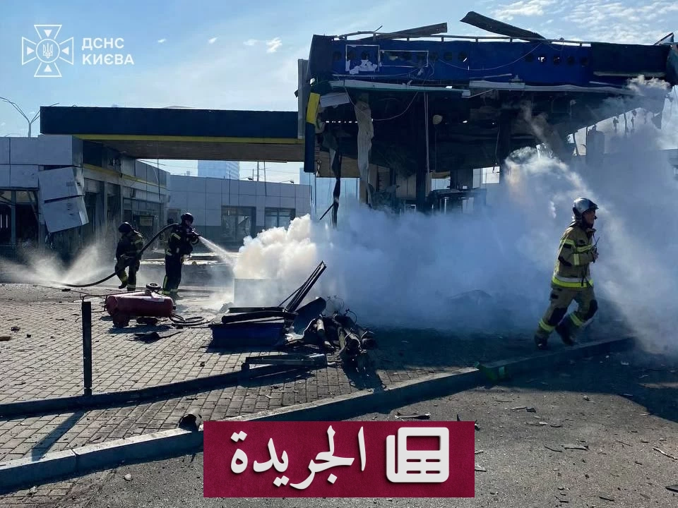 تصاعد الهجمات بين روسيا وأوكرانيا وزابوريجيا في دائرة الخطر - آخر الأخبار - الجريدة