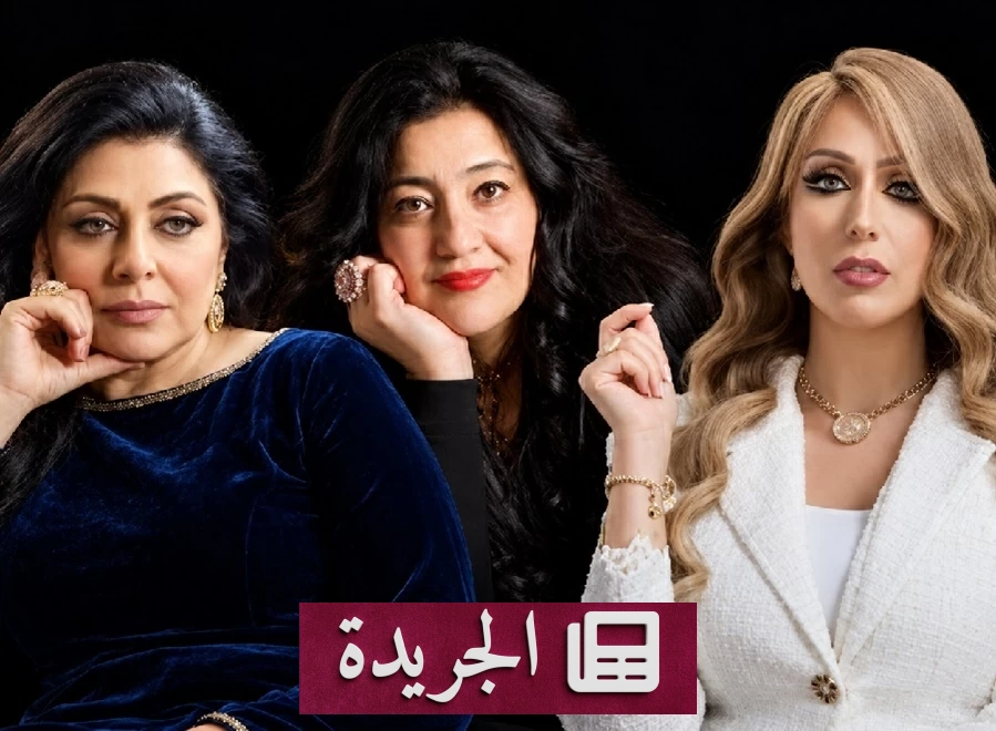 تصاعد قضية هالة صدقي بعد تأجيل استئناف سماح السعيد - آخر الأخبار - الجريدة