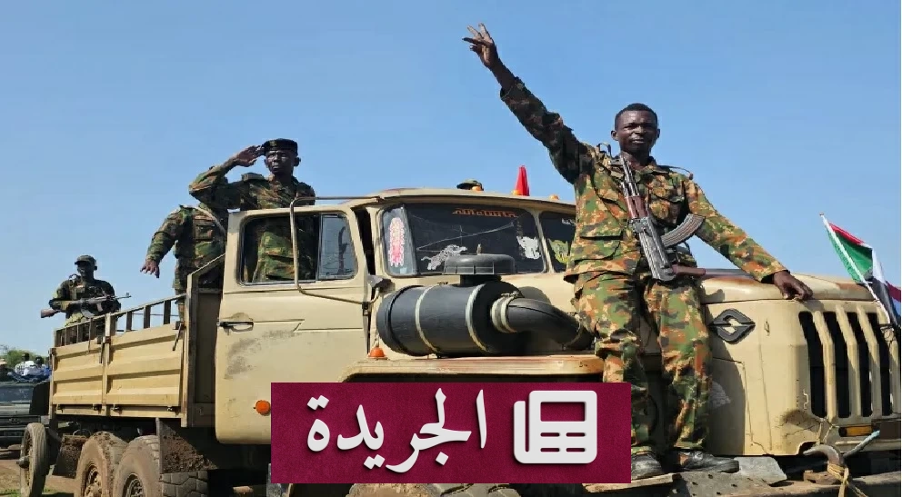 تصعيد عسكري في النيل الأزرق.. استهداف وزير إقليمي بمسيرات انتحارية - آخر الأخبار - الجريدة