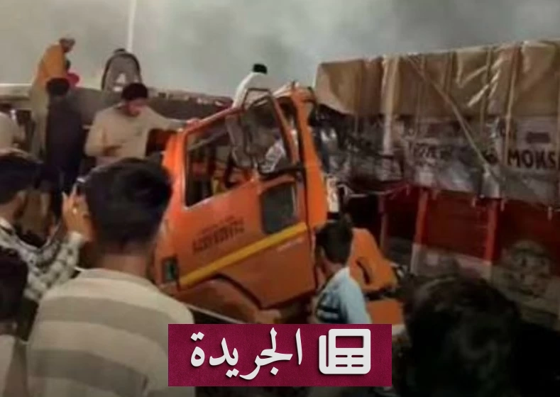 تصادم متسلسل بين خمس شاحنات في الهند يخلف قتيلاً و6 جرحى - آخر أخبار الجريدة