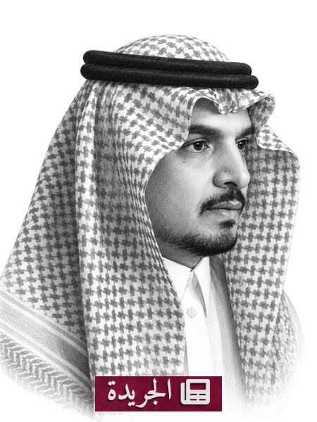 تشكيل هيئة تحرير مجلة الدراسات الثقافية والأنثروبولوجية الجديدة - آخر الأخبار - الجريدة