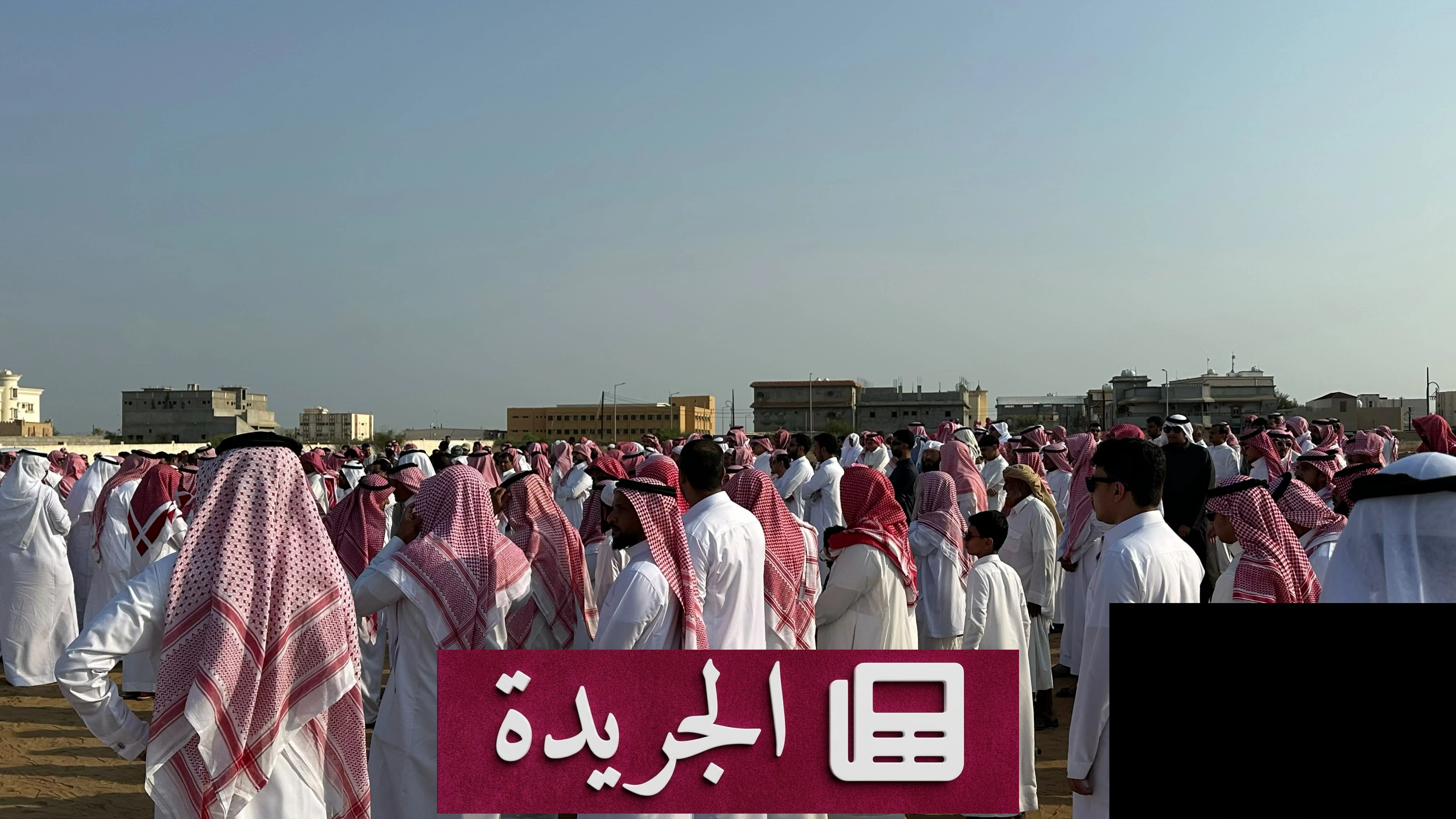 تشييع جثمان شقيق زميل في جازان بعد صلاة الجمعة - آخر أخبار الجريدة