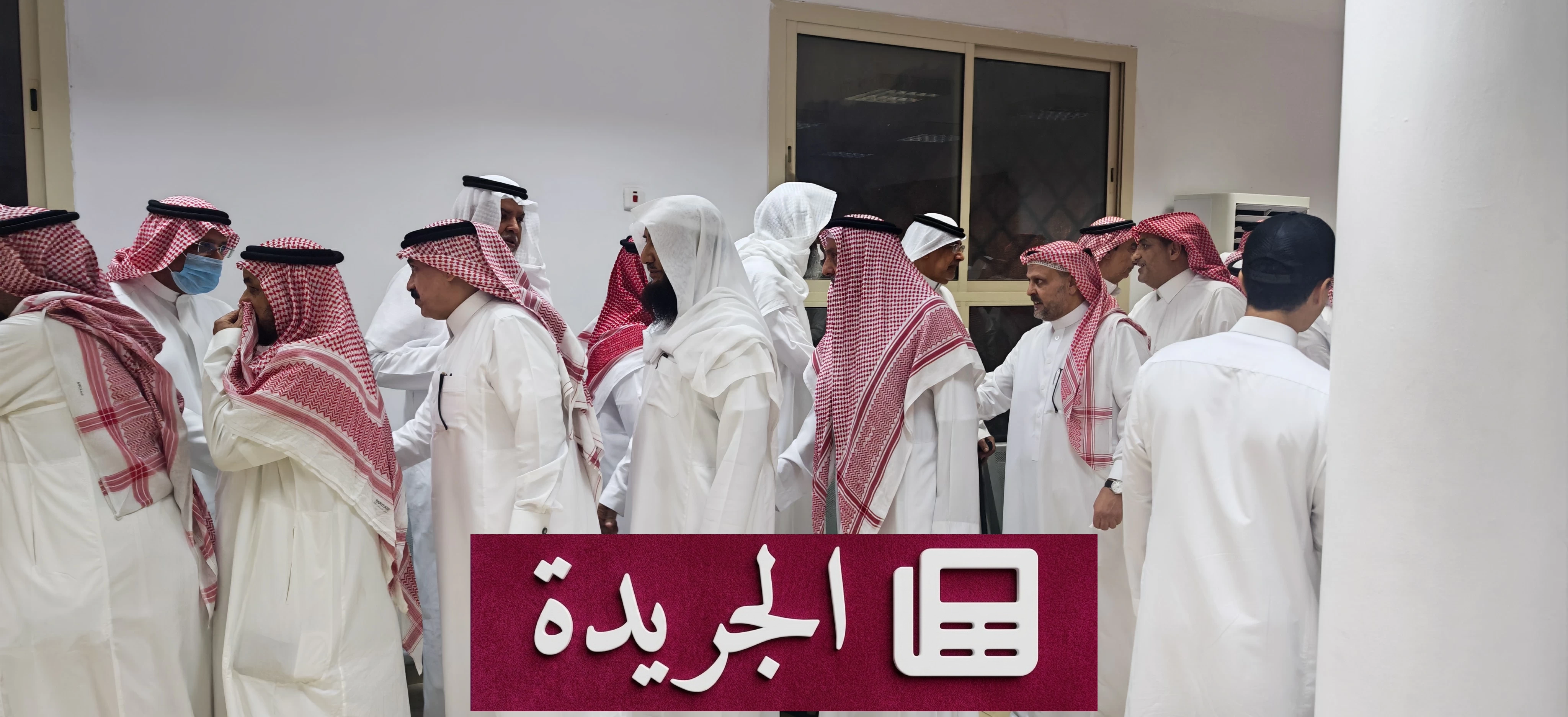 تشييع والدة الزميل صالح شبرق بمقبرة الفيصلية بجدة - آخر الأخبار - الجريدة