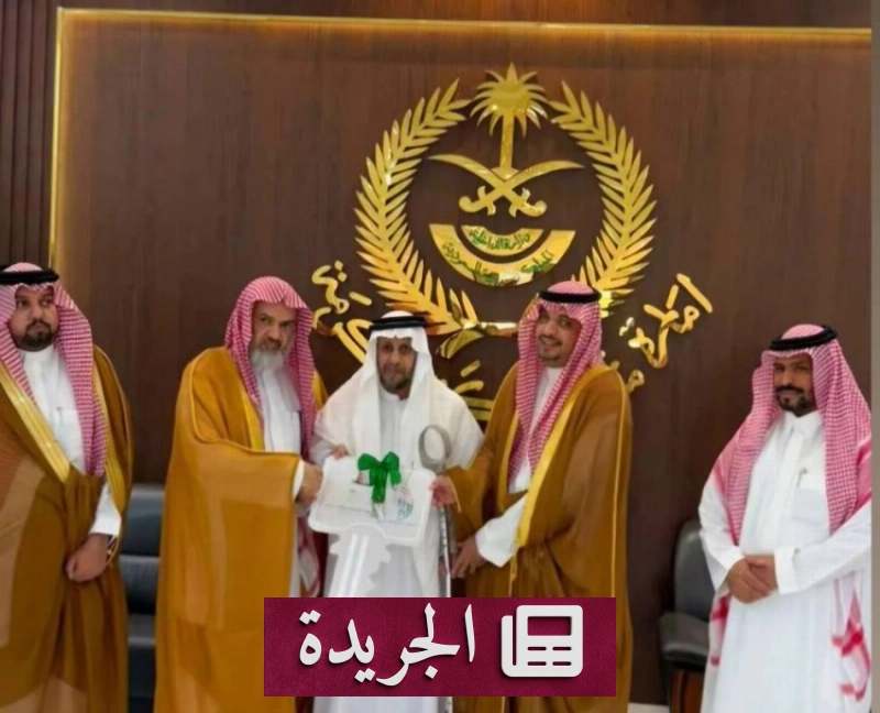 تسليم وحدات سكنية جديدة في رياض الدغمية لتمكين الأسر المستفيدة - آخر الأخبار - الجريدة