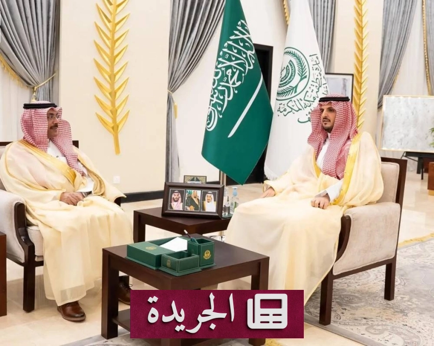 تطورات إقليمية ودولية في الرياضة والسياسة والإعلام - آخر أخبار الجريدة