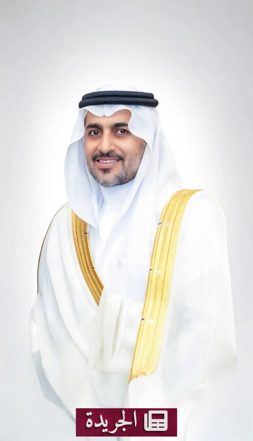 تطورات إقليمية ودولية في يوم وطني مميز - آخر الأخبار - الجريدة