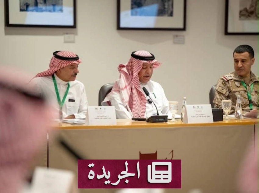تطورات إقليمية ودولية تشغل الساحة الإعلامية السعودية - آخر الأخبار - الجريدة