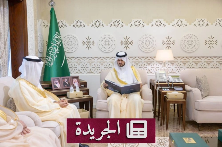 تطورات إقليمية ودولية تتصدر المشهد الإعلامي السعودي - آخر أخبار الجريدة