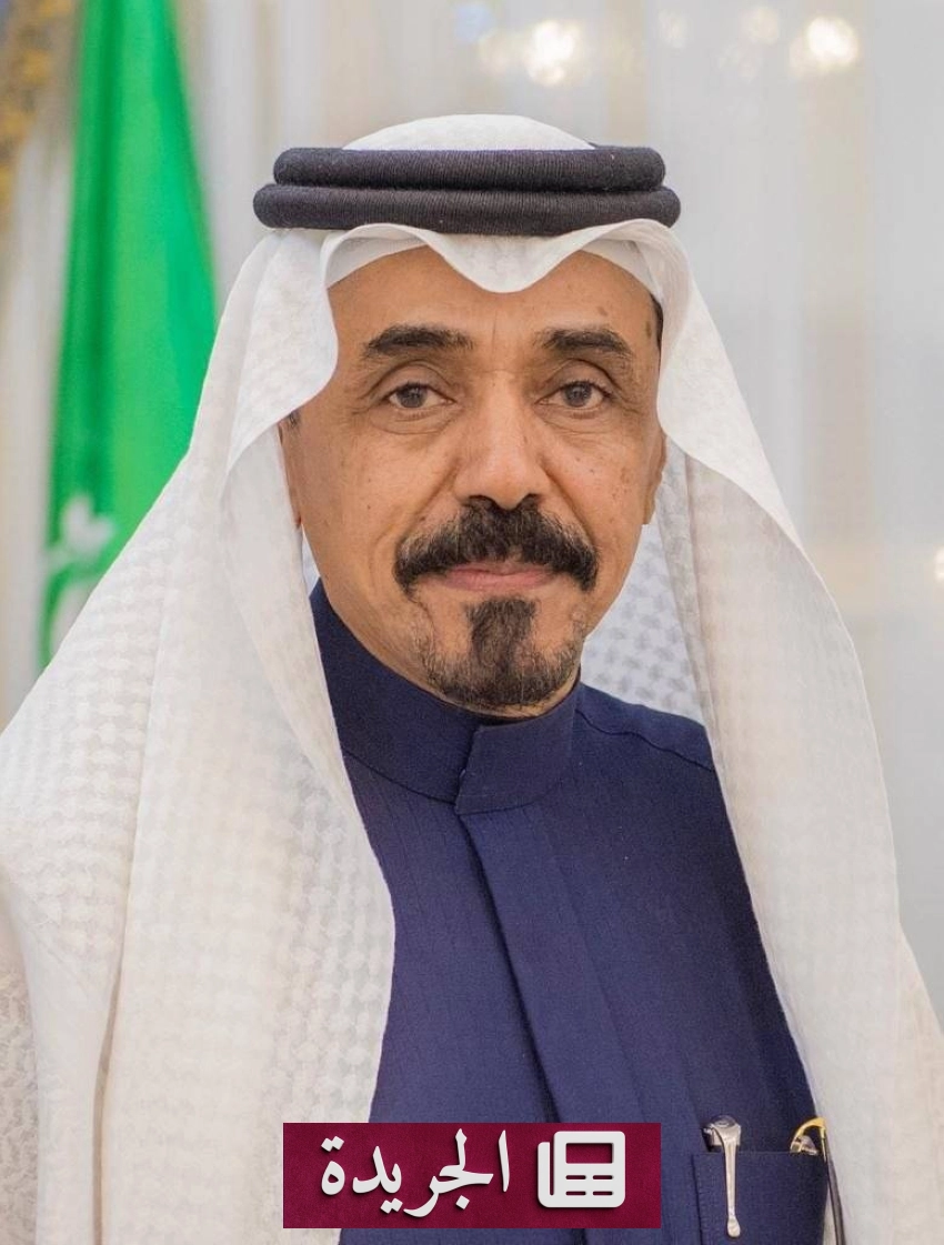 تطورات إقليمية ودولية تتصدر المشهد الإعلامي السعودي - آخر أخبار الجريدة