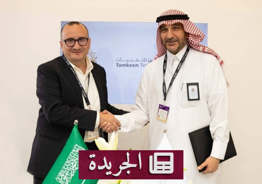 تطورات إقليمية ودولية تتصدر المشهد الإخباري - آخر أخبار الجريدة