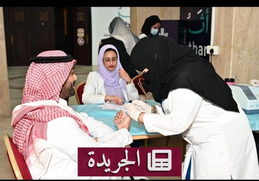 تطورات إقليمية ودولية تتصدر المشهد الإخباري السعودي - آخر أخبار الجريدة