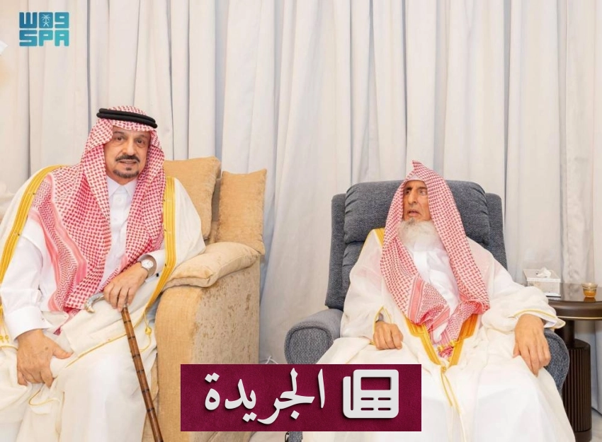 تطورات إقليمية ومحلية تتصدر المشهد الإعلامي - آخر أخبار الجريدة