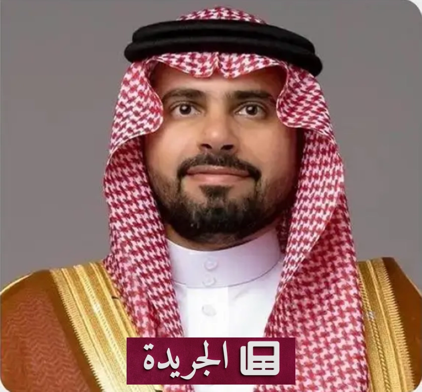 تطورات بارزة في الساحة المحلية والدولية - آخر أخبار الجريدة