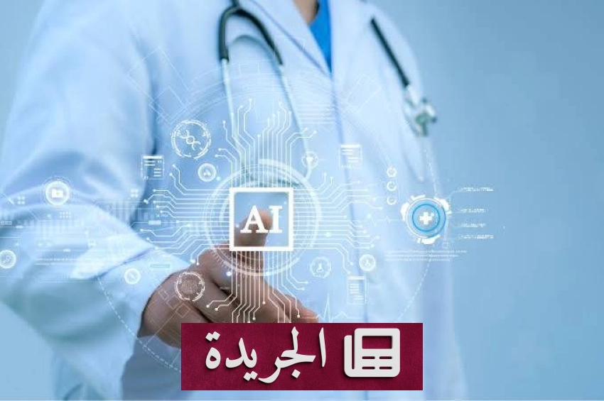 تطورات دولية ومحلية تتصدر المشهد الإخباري - آخر أخبار الجريدة