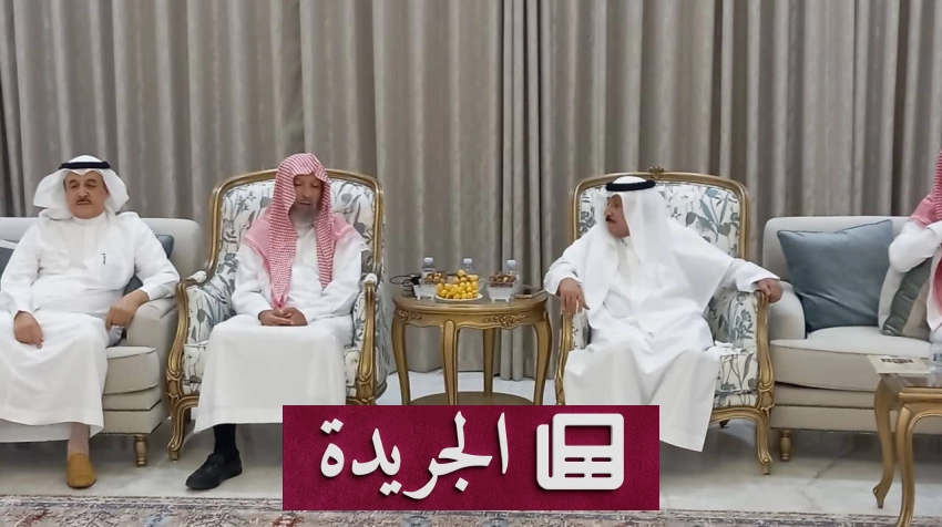تطورات دولية ومحلية تتصدر المشهد السياسي والاقتصادي - آخر الأخبار - الجريدة