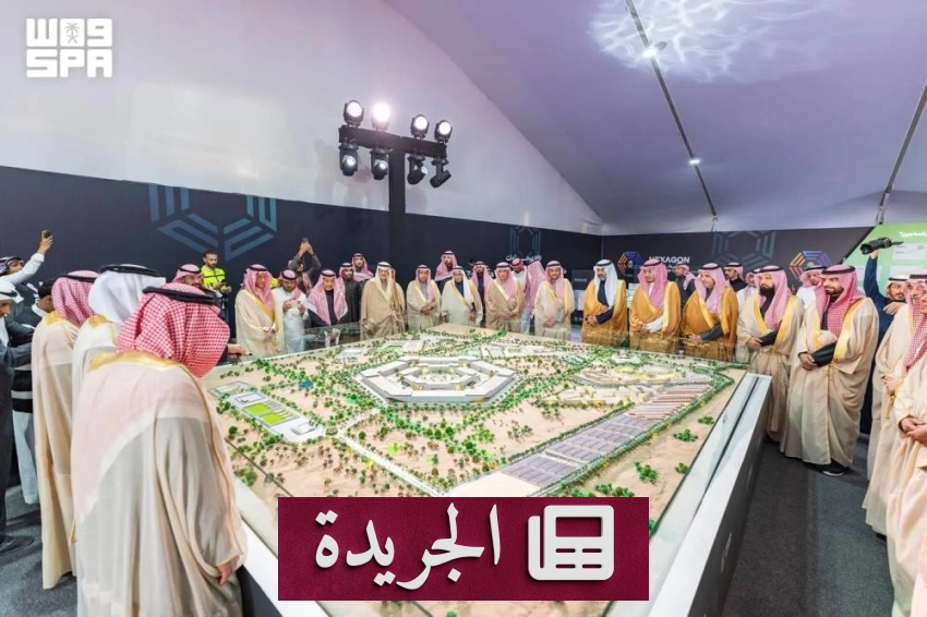 تطورات محلية ودولية تتصدر المشهد الإعلامي السعودي - آخر الأخبار - الجريدة
