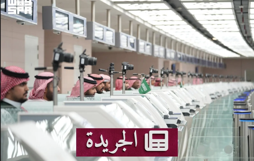 تطورات محورية في المملكة بين أمن واقتصاد ورياضة وثقافة - آخر الأخبار - الجريدة