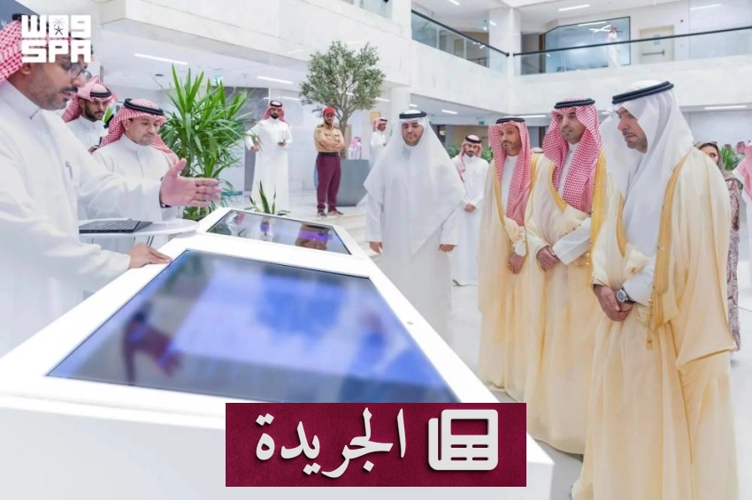 تطورات رياضية وثقافية بارزة في الساحة العربية والدولية - آخر أخبار الجريدة