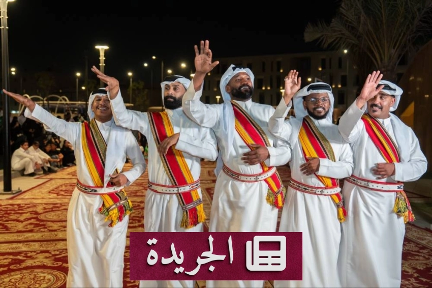 تطورات رياضية وثقافية ووطنية تتصدر المشهد السعودي - آخر الأخبار - الجريدة