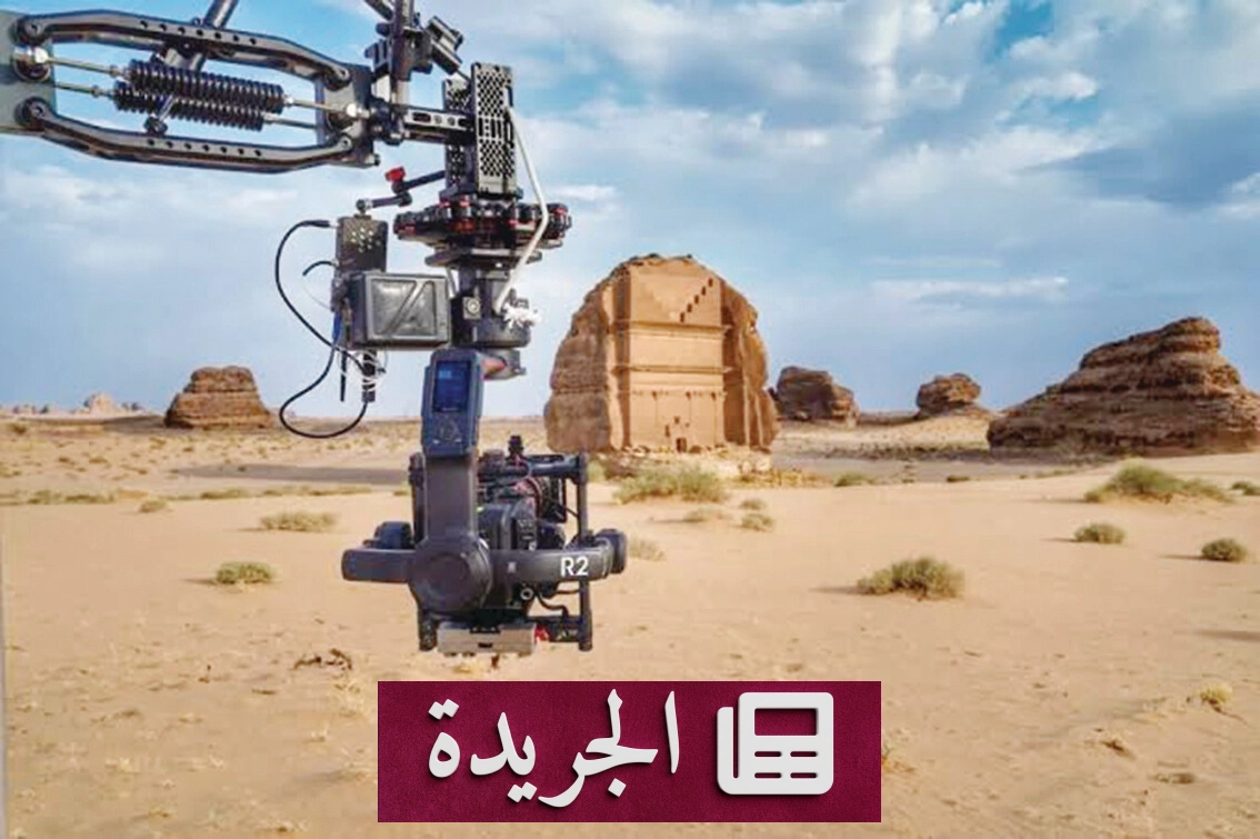 تتويج رصيف 17 وأنيس الروح في تحدي صناعة الأفلام في 48 ساعة - آخر الأخبار - الجريدة