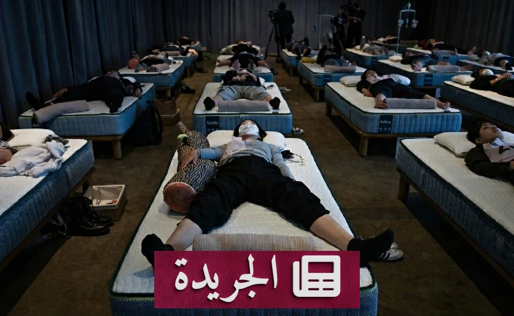 يابانيون يتنافسون على أسرع غفوة في طوكيو - آخر الأخبار - الجريدة