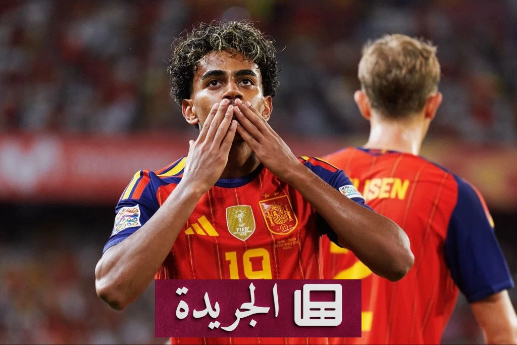يامال يحطم رقم رودريغو الدولي في 35 مباراة فقط - آخر الأخبار - الجريدة