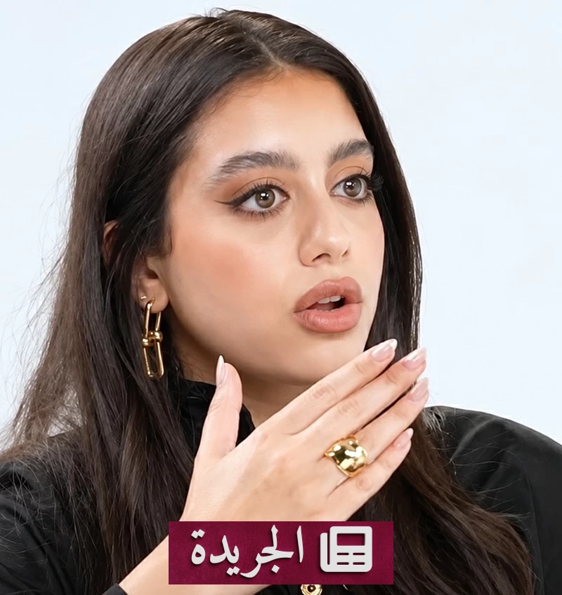 ياسمينا العبد تخوض غمار السينما بين الكوميديا والرعب في تجربتين جديدتين - آخر الأخبار - الجريدة