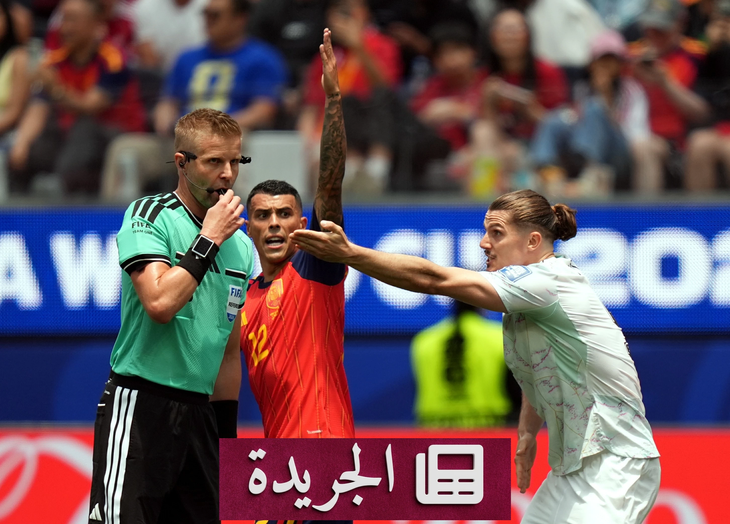 يويفا يغير قواعد الإيقافات بسبب البطاقات الصفراء بدءاً من الموسم الجديد - أخبار أونلاين