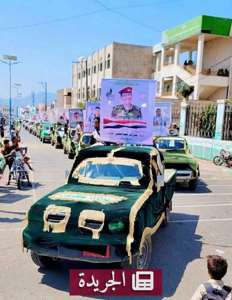 زعيم الحوثي في مأزق.. يختبئ في الكهوف ويخشى لقاء قادته - آخر أخبار الجريدة
