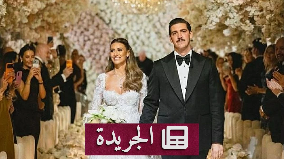 زفاف ألمع الشخصيات.. حفل فخم كلف 10 ملايين دولار - آخر الأخبار - الجريدة