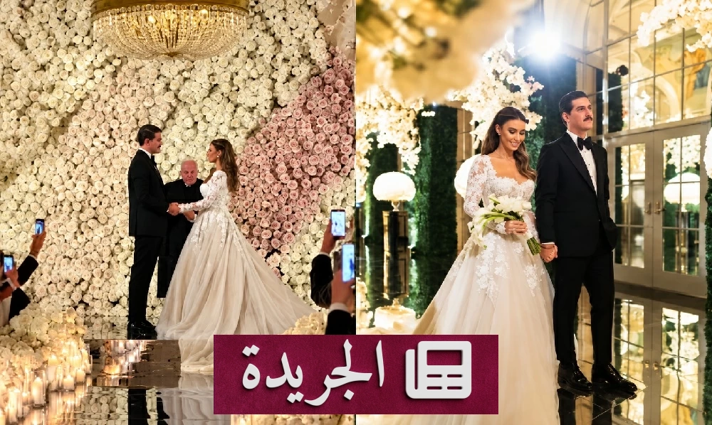 زفاف محامية عراقية أمريكية بارزة في نيويورك يثير ضجة فاخرة - آخر الأخبار - الجريدة