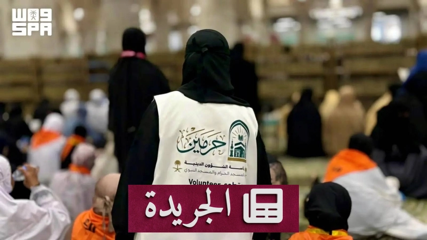 زلزال خفيف بجنوب تركيا دون وقوع خسائر - آخر الأخبار - الجريدة