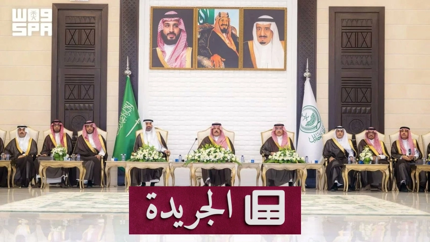 زيارة أمير حائل لوزير الموارد البشرية والتنمية الاجتماعية - آخر أخبار الجريدة