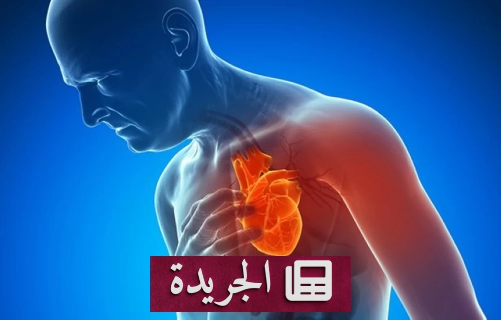 15 دقيقة يومياً تكفي للوقاية من أمراض القلب والشرايين - أخبار أونلاين