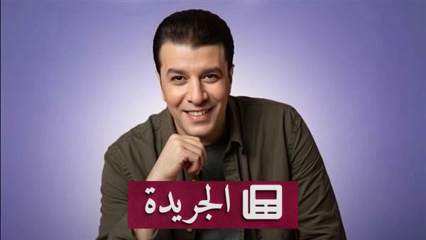 إعادة أغنية الله يجازيك إلى يوتيوب بعد أزمة الحذف المفاجئ - أخبار أونلاين