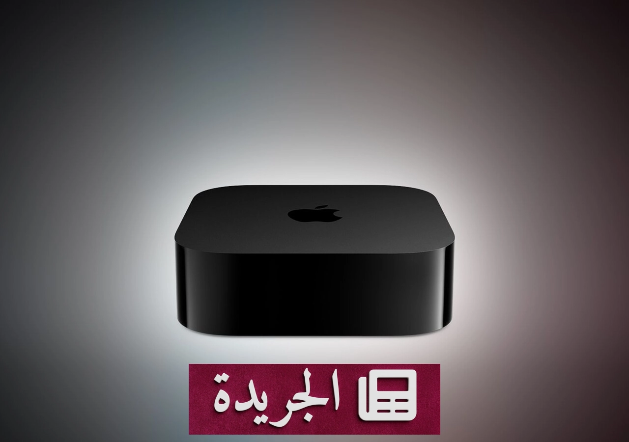 صورة جهاز Apple TV 4K الجديد الذي أعلنت عنه آبل بعد انتظار أربع سنوات