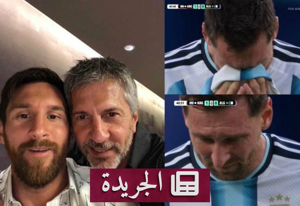 إعلان وفاة والد ميسي يودي بمذيعة أرجنتينية شهيرة - آخر الأخبار - الجريدة