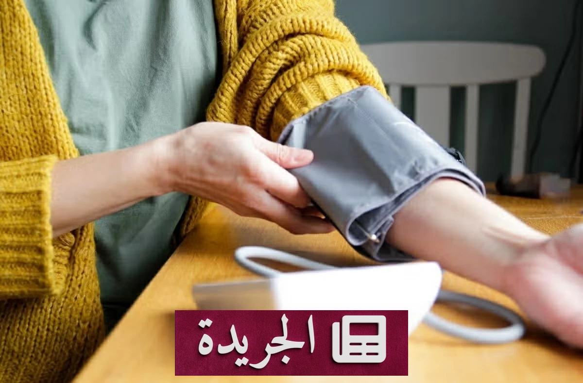 أعراض خطيرة قد تكشف عن «القاتل الصامت».. احذرها قبل فوات الأوان - آخر أخبار الجريدة