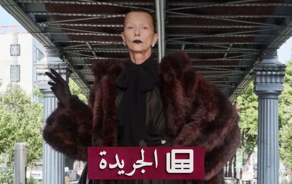 عارضة مصابة بمرض باركنسون تثير جدلاً حول معايير الجمال في عرض بالنسياغا - أخبار أونلاين