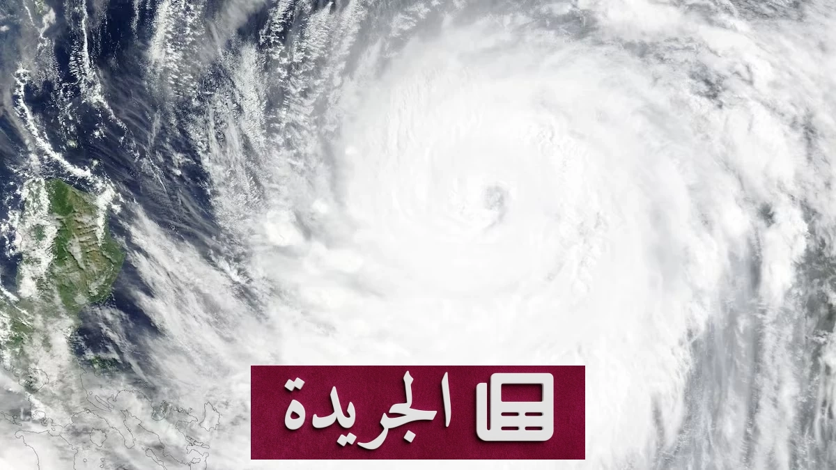إعصار بافي يهدد الصين وتايوان بخسائر كارثية - آخر أخبار الجريدة