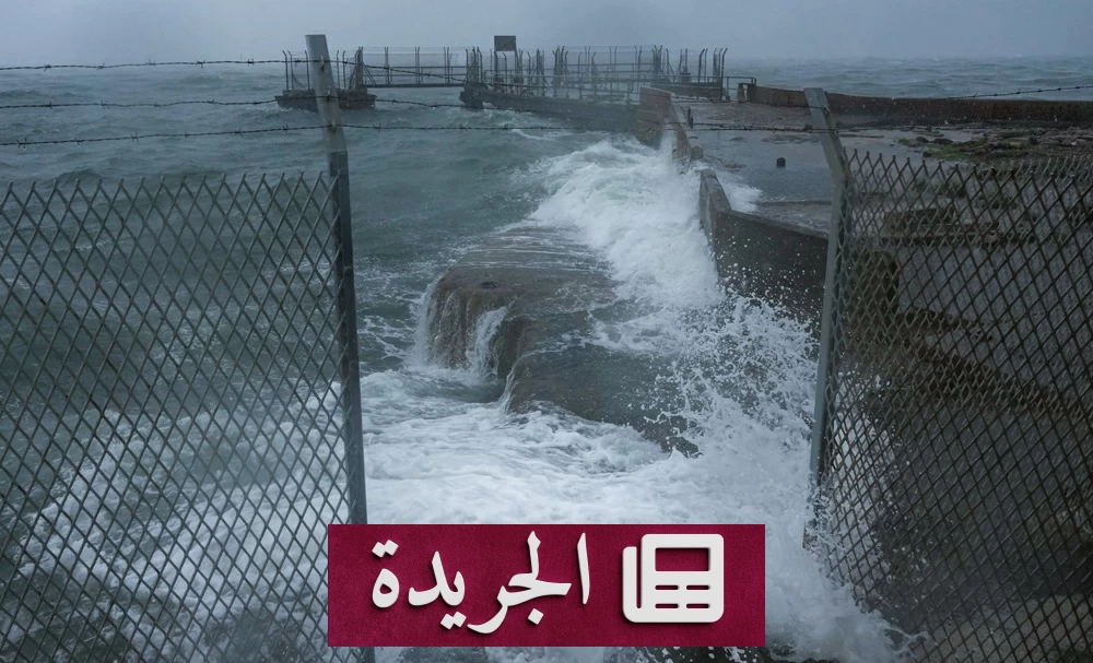 إعصار نول يعطل الحركة الجوية بين سنغافورة وهونغ كونغ - آخر أخبار الجريدة