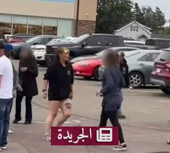 اعتداء عنصري مروع على مسلمة أمام طفلها في كندا يثير غضباً واسعاً - آخر الأخبار - الجريدة
