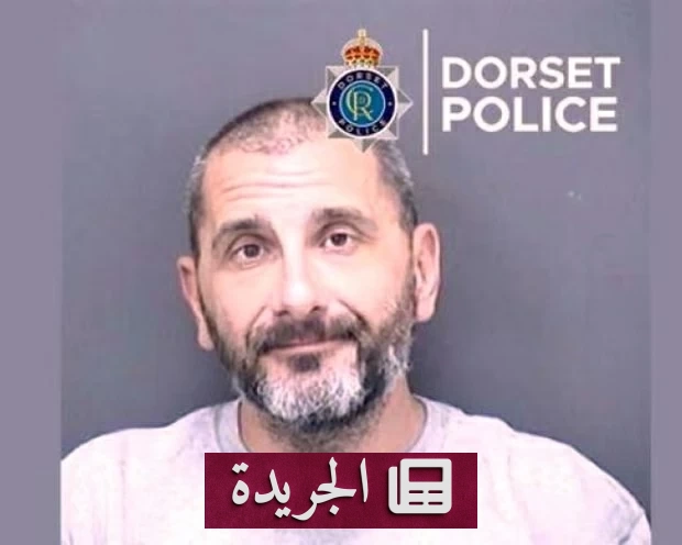 اعتقال بريطاني في الإكوادور بتهمة قتل امرأة كولومبية داخل حقيبة سفر - آخر الأخبار - الجريدة