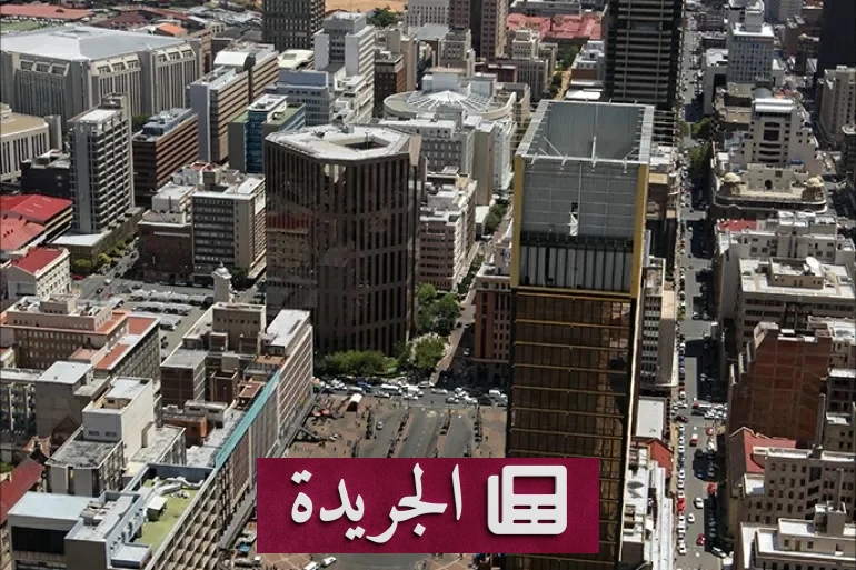 اعتقال قاتل زوجته وابنتيه في جنوب أفريقيا بعد هروبه من بريطانيا - آخر الأخبار - الجريدة