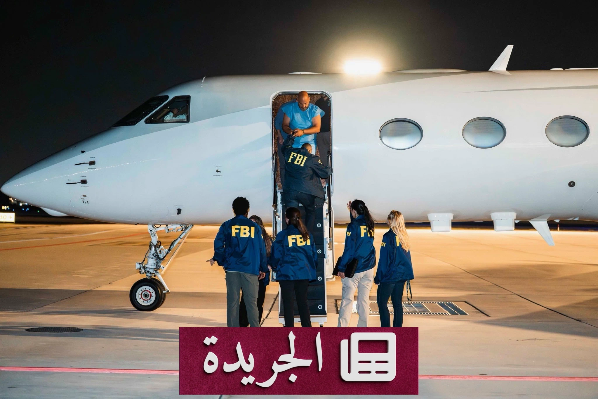 اعتقال متهم بسرقة 3.7 مليار دولار من برنامج ميديكير الأمريكي - آخر الأخبار - الجريدة