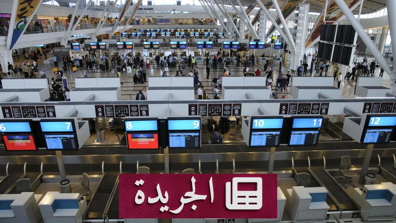 اعتقال شاب في جنوب أفريقيا بتهمة تهريب 150 عقرباً ساماً - آخر الأخبار - الجريدة