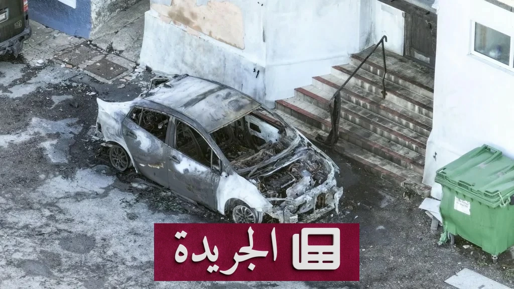 اعتقالات جديدة في قضية حريق المسجد ببريطانيا.. التحقيقات تتوسع - أخبار أونلاين